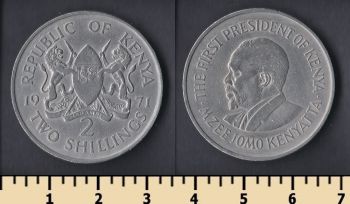  2  1971
