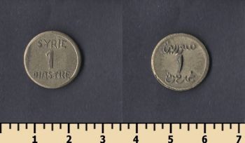  1  1942-1945