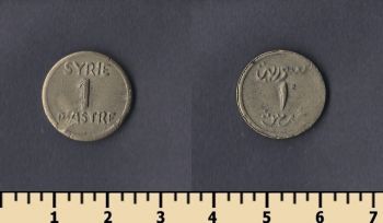  1  1942-1945