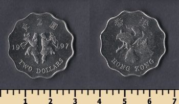  2  1997