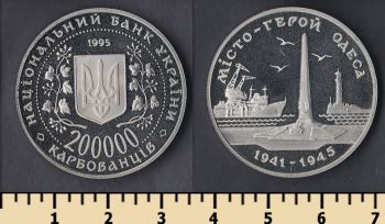  200000  1995