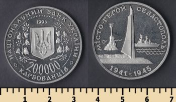  200000  1995