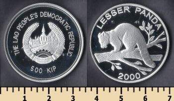  500  2000