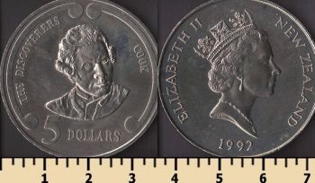 ����� �������� 5 �������� 1992