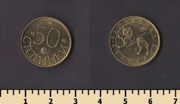 �������� 50 �������� 1992