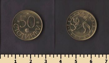 �������� 50 �������� 1992