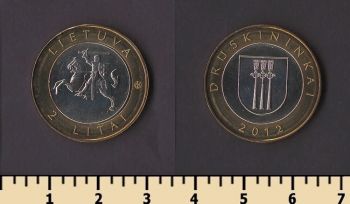 ����� 2 ���� 2012