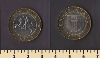 ����� 2 ���� 2012