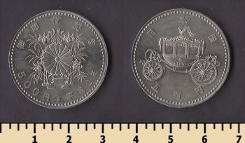 ������ 500 ��� 1990