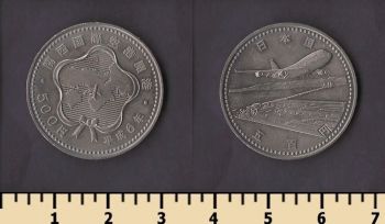 ������ 500 ��� 1996