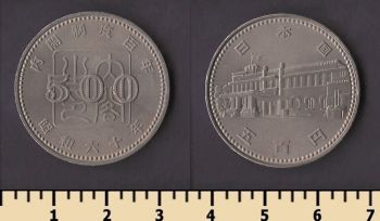 ������ 500 ��� 1985