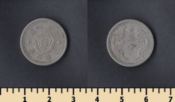  5  1934-1939
