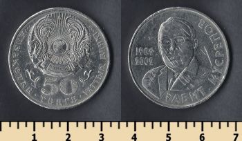  50  2002