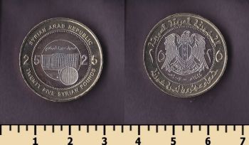  25  2003