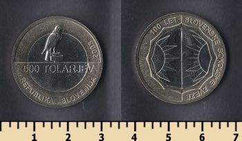  500  2005