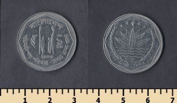  1  2003