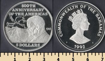   5  1992