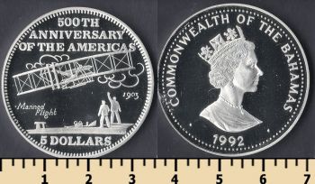   5  1992