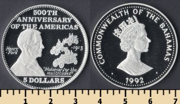   5  1992