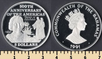   5  1991