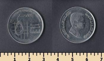  5  2000