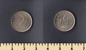  2  2000