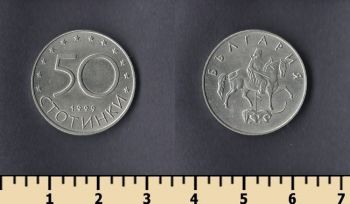  50  1999