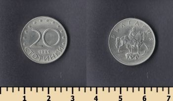  20  1999
