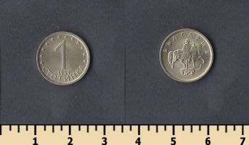  1  1999