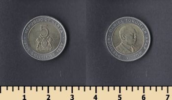  5  1997