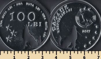   100  2017