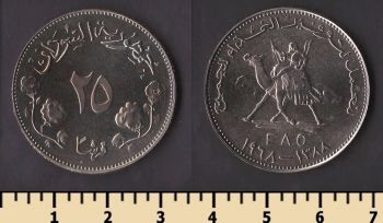 ����� 25 ���� 1968