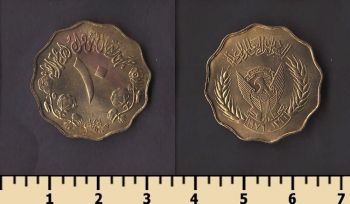 ����� 10 ������ 1976