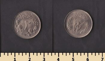 ����� 2 ����� 1976