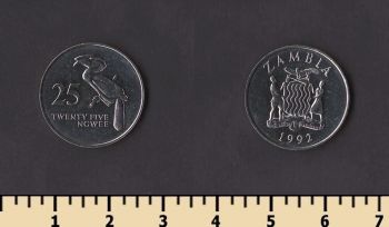 ������ 25 ����� 1992