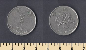  1  1994