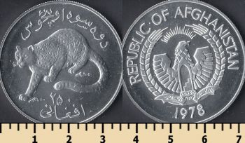  250  1978