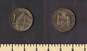 ������ 1 ����� 2020