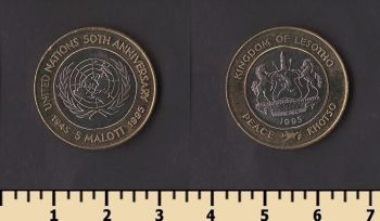 ������ 5 ������ 1995