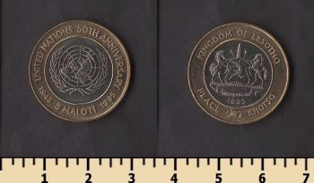 ������ 5 ������ 1995