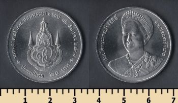  20  2004