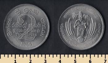  2  1968
