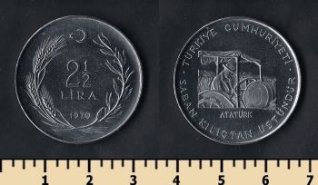  2 1/2  1970