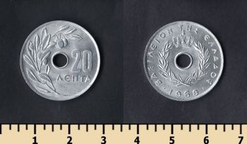  20  1969