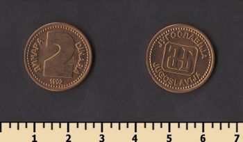 ��������� 2 ������ 1992