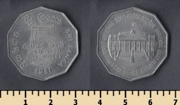   5  1981