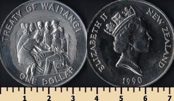   1  1990