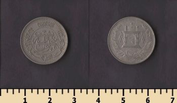 ���������� 25 ���� 1937