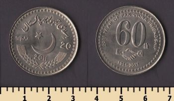 �������� 20 ����� 2011