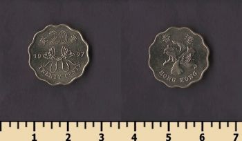 ������� 20 ������ 1997